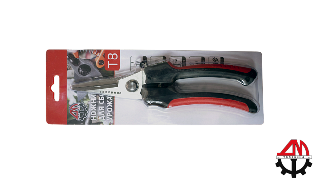 Ножницы Т8 Творница